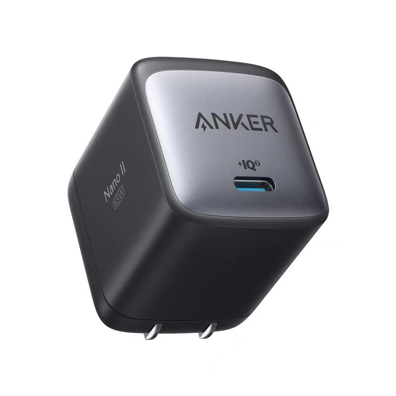 Củ Sạc Anker Nano II 65W Gan