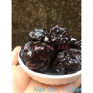 OMBS - MẬN SẤY DẺO 500gr