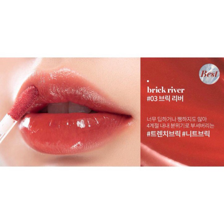 [khoivu]  Son Romand Glasting Water Tint màu 04, Son Môi Romand Tint mẫu mới 64