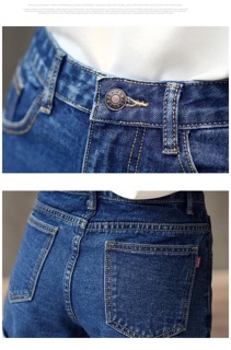 Short jean gấp gấu