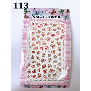 Stick dán móng tay, Sticker hoa Nail stick trang trí móng