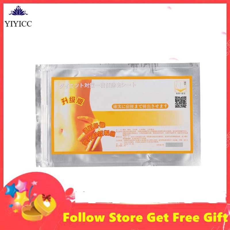 (Hàng Mới Về) Set 10 Miếng Dán Đốt Cháy Mỡ Thừa Giảm Cân Hiệu Quả