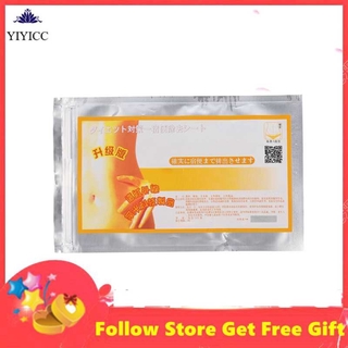 (Hàng Mới Về) Set 10 Miếng Dán Đốt Cháy Mỡ Thừa Giảm Cân Hiệu Quả