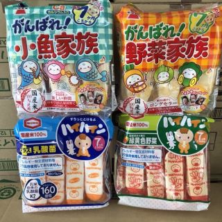Combo 12 gói bánh gạo tươi HaiHain nội địa Nhật Bản cho bé ăn dặm