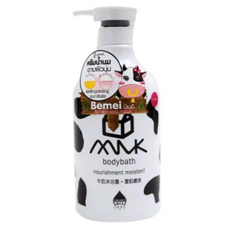 Sữa tắm trắng mịn da sữa bò thái lan 1000ml