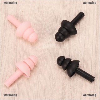 1 cặp nút bịt tai chống ngáy bằng silicone tiện dụng khi học tập