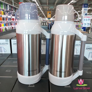 Phích giữ nhiệt Lock&Lock LHC9105 2 lít - Larva Store