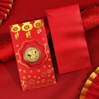 👑Phong bao lì xì đỏ may mắn