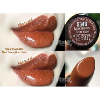 Son wet n wild màu 534 milk brown