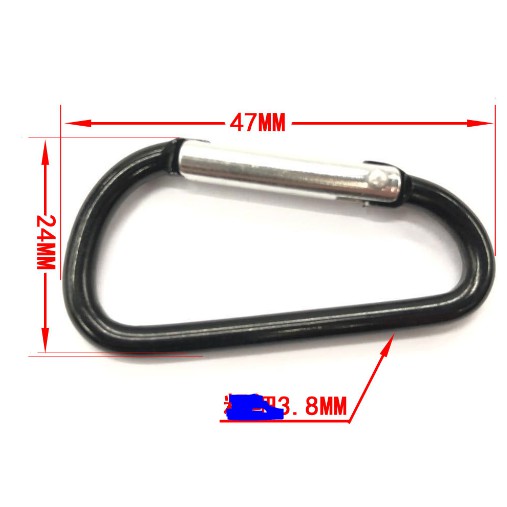 Móc Khóa Treo 4.5cm - Chữ D - Carabiner 1k 1000đ 1000 - Hàng Có Sẵn Trong Kho