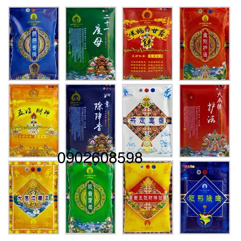 Bột Xông Chiêu Tài-Thần tài viên mãn gia trì -An lạc bình an  - Thần Tài - Viên Mãn - Bát bảo Cát Tường