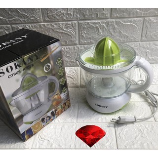 Máy Vắt Cam DSP KJ1002