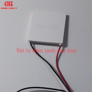 Cảm biến nhiệt cây nước