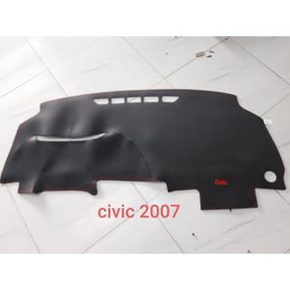 Thảm chống nóng taplo cho xe Honda Civic (2007)