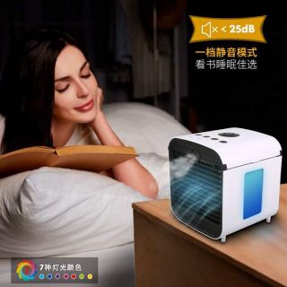 Quạt điều hòa mini