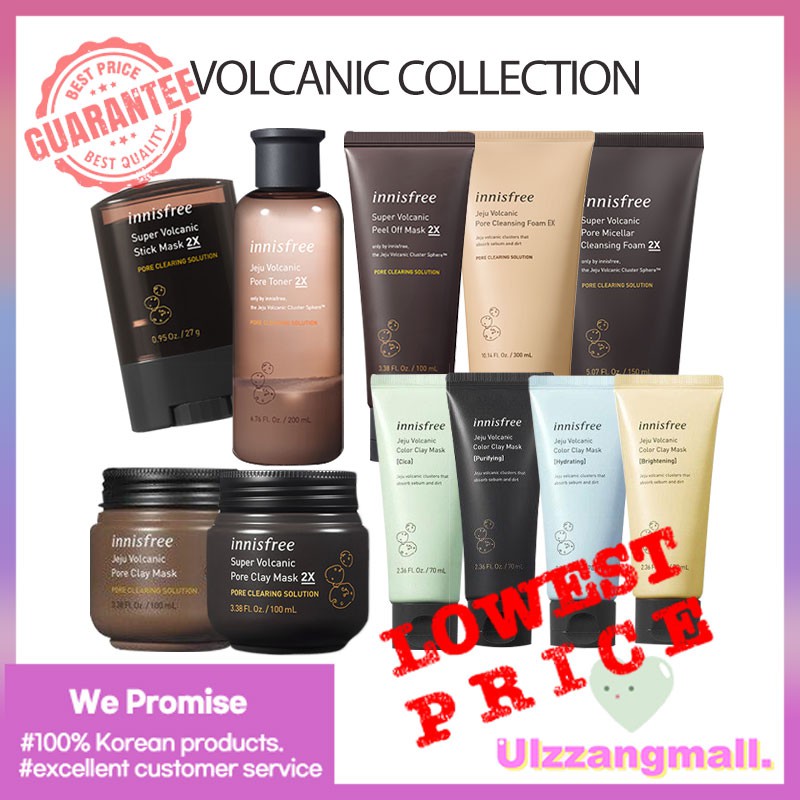 [INNISFREE] Volcanic Collection (Foam,Toner,Lotion,Mask,Cleanser)