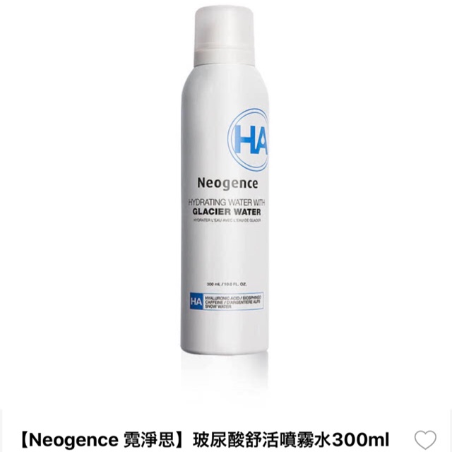 Xịt khoáng Ha with Glacier water