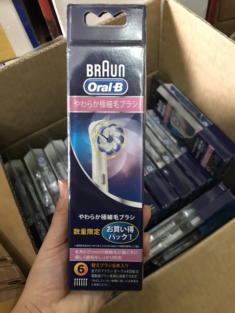 [Oral B] Đầu bàn chải điện ❤FREESHIP ❤ Đầu bàn chải ,made in Germany, oral b