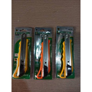 Dao rọc giấy (Dao trổ)