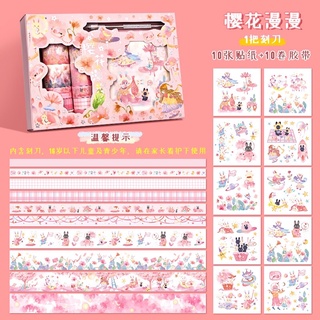 Washi tap kèm dao