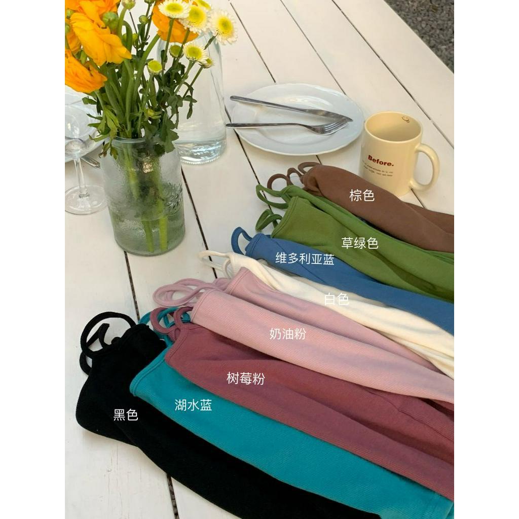 Áo Dây Camisole Dễ Phối Đồ Với 8 Màu Tùy Chọn 61379