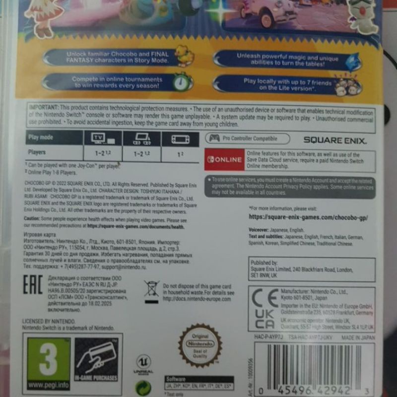 Game Nintendo Switch 2ND: CHOCOBO GP