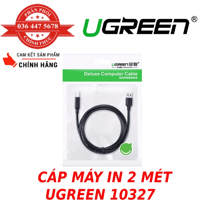 Cáp máy in USB 2m chính hãng Ugreen 10327