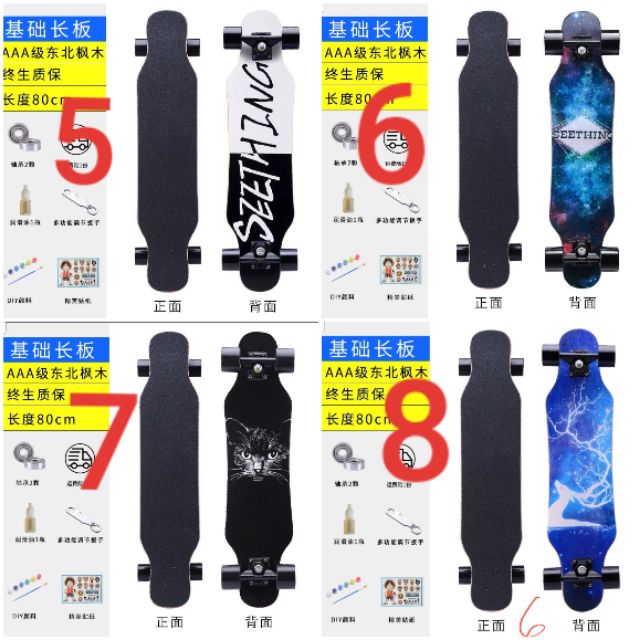 VÁN TRƯỢT  DANCE LONGBOARD Mini 80x20 CAO CẤP GIÁ SALE
