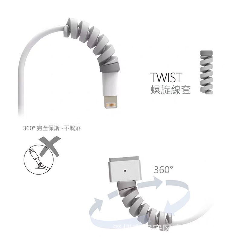 Vỏ Silicon Bảo Vệ Dây Cáp Sạc Chống Đứt Cho Apple Android