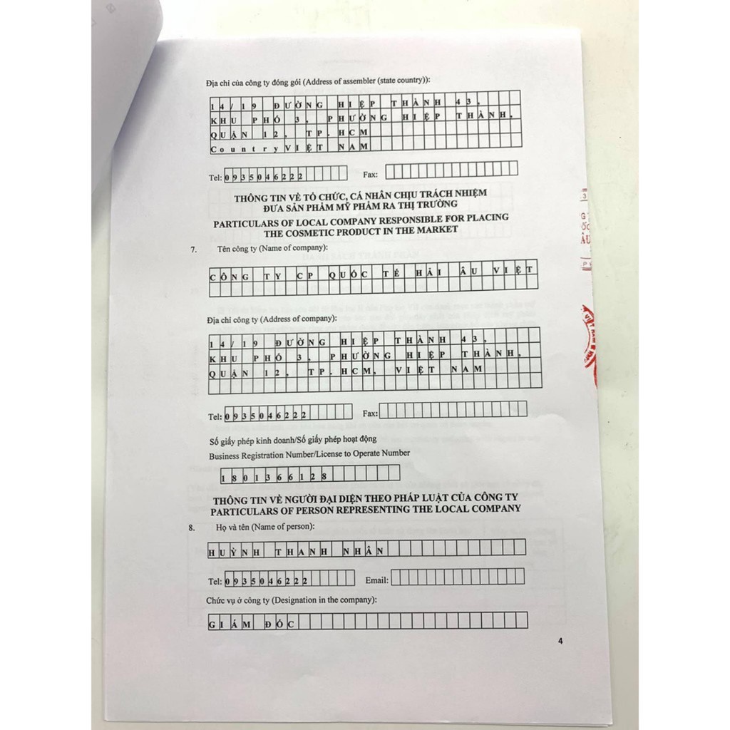 Gel Lột Mụn - DR.ACNE - Hút sạch mụn cám, mụn đầu đen. Thải độc chì- Sáng da SẢN PHẨM CHÍNH HÃNG