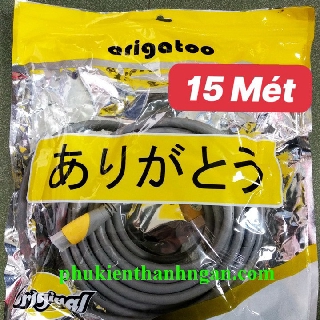 Dây HDMI  15M ARIGATOO cao cấp FULL 4K - HDMI chính hãng AGRIGATOO