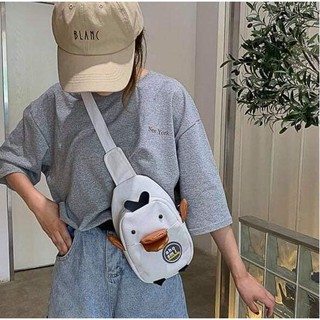 Túi vịt quảng châu