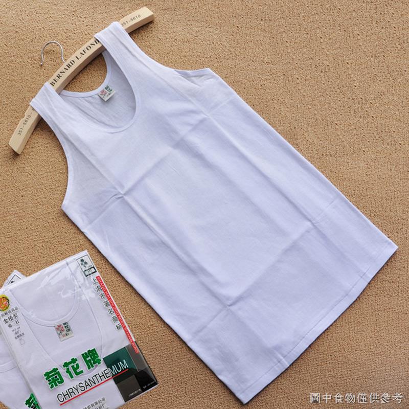 Áo Thun Cotton Trắng Sát Nách Dáng Rộng In Hình Hoa Cúc Thời Trang Mùa Hè Cho Nam Trung Niên