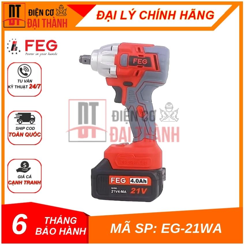 Máy Siết Bu Lông Dùng Pin 21V FEG EG-21WA - Công Suất Cao, Thiết Kế Bền Bỉ