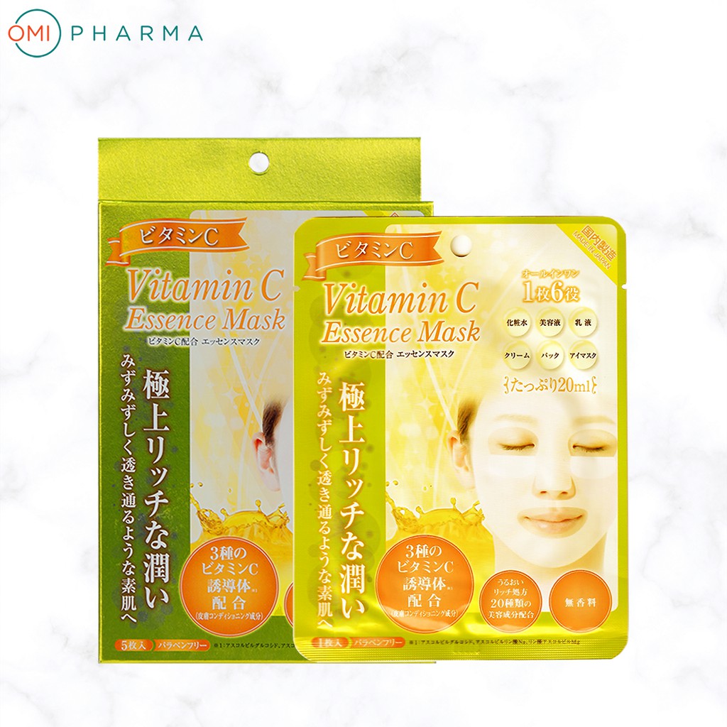 Mặt nạ dưỡng ẩm & làm sáng da G-Vitamin C Essence Mask