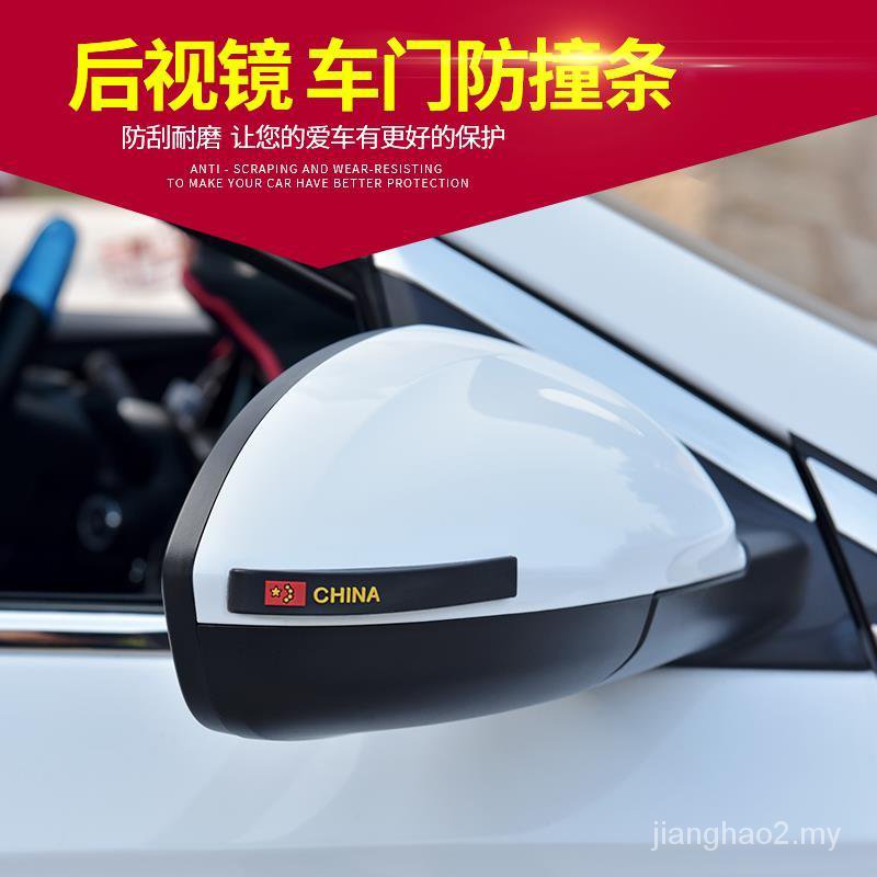 Gương Chiếu Hậu Chống Nổ Cho Skoda Octavia | BigBuy360 - bigbuy360.vn