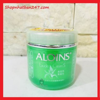 Kem dưỡng trắng da body Aloins nha đam nắp trắng