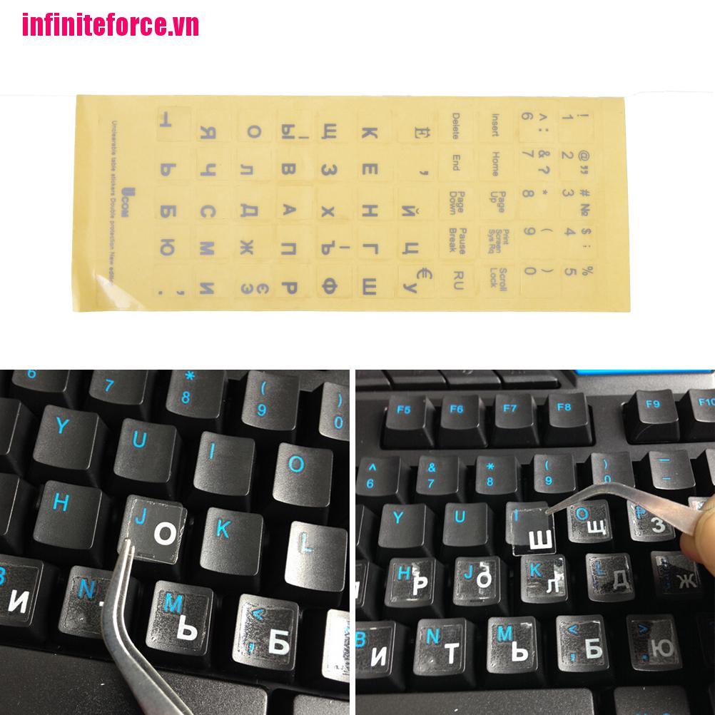 Sticker Chữ Tiếng Nga Trang Trí Sổ Tay