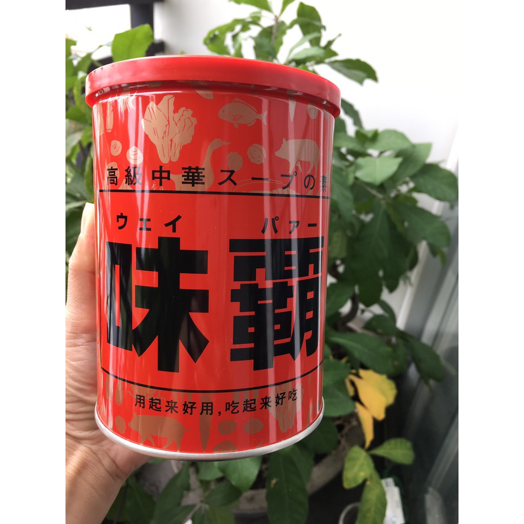 Nước cốt hầm xương cô đặc Hiroshi (1kg)