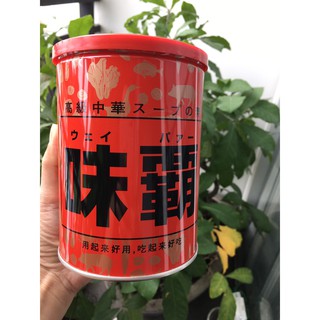 Nước cốt hầm xương cô đặc Hiroshi