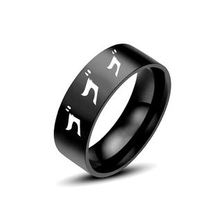 Nhẫn Đồng 8mm Hóa Trang Nhân Vật Anime Jojo 'S Bizarre Adventure