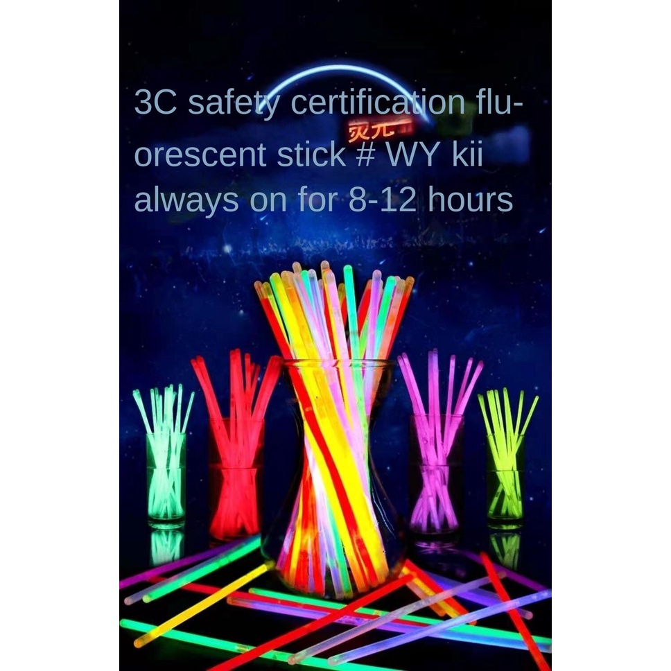 Set 50 thanh phát sáng trong bóng tối 7 màu và đầu nối cho mắt kính vòng cổ/ vòng đeo tay/ mắt kính/ vòng tay cho trẻ em