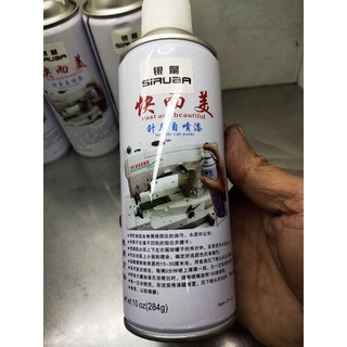 Sơn máy may và máy vắt sổ siêu đẹp
