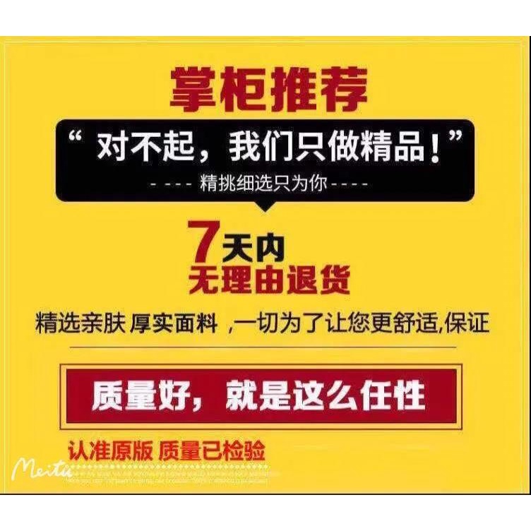 Quần Harem Dài Dáng Rộng Phong Cách Hàn Quốc Thời Trang Xuân Thu Năm 2021