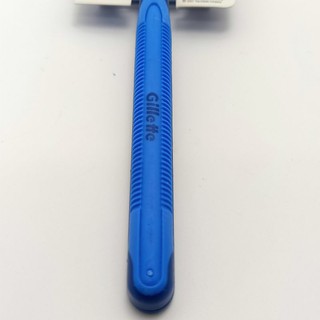 DAO CẠO RÂU GILLETTE