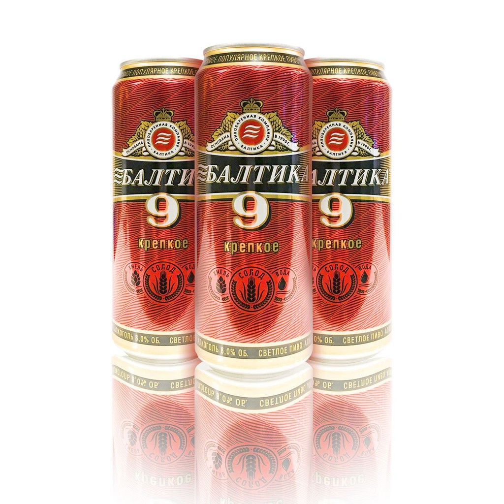 Lốc 6 lon BIA Nga BALTIKA số 9 450ml
