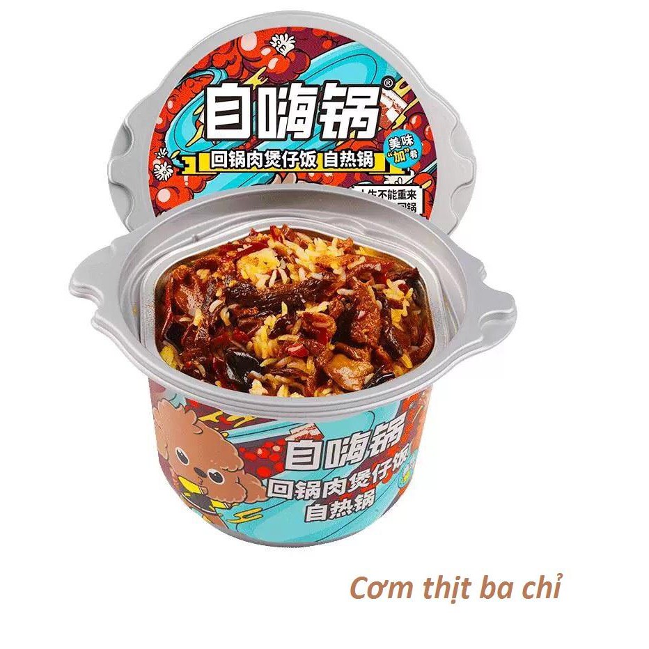 Cơm tự sôi - Thịt ba chỉ
