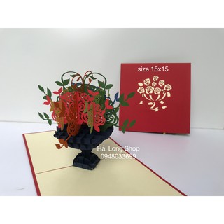 Chậu Hoa 1 - Flower  - Thiệp 3D
