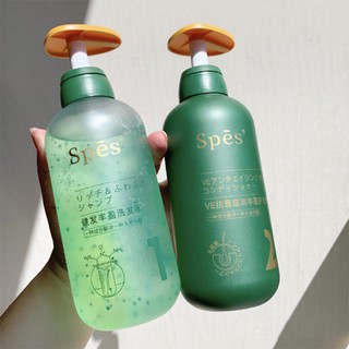 Dầu Gội Đầu Spes Kiểm Soát Dầu Amino Acid 300ml