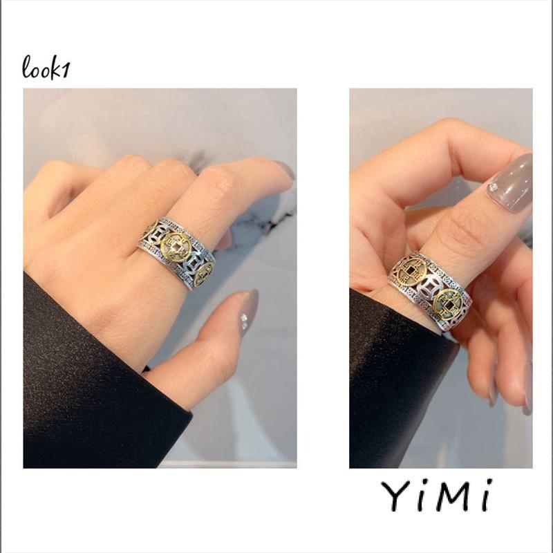 plun-Nhẫn Chuyển Tiền Quỷ 5 Hoàng Đế Đồng Xu, Nhẫn Nam Có Thể Điều Chỉnh Mở, Nhẫn Phong Cách Retro Nhẫn Bằng Đồng Nhẫn Đôi